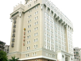 china hotels -  , 